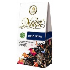 Чайная смесь Nadin 1002 ночь листовая, 50 г