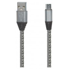 USB кабель "LP" Micro USB Кожаная оплетка 1м. (серебряный)