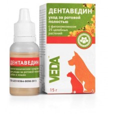 Гель гигиенический для кошек VEDA дентаведин для полости рта, 15 г