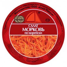 Морковь по-корейски «Алые Паруса», 1 кг