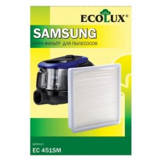 HEPA-фильтр Ecolux EC451SM для пылесосов SAMSUNG