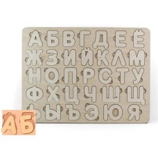Пазл «Десятое королевство» Алфавит деревянный, 40х30 см