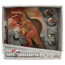 Игрушка интерактивная 1Toy Спинозавр