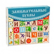Набор деревянных кубиков Томик Занимательные Буквы