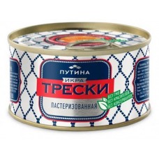 Купить Икра «Путина» трески пробойная соленая пастеризованная, 125 г