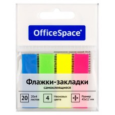 Флажки-закладки OfficeSpace 45x12мм 4 неоновых цвета