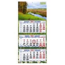 Календарь настенный 2023  «Дитон» Родной край, 310х680 мм