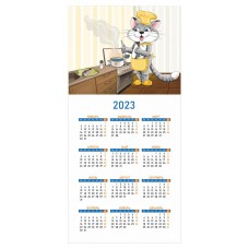 Календарь-сувенир NAT Кот повар
