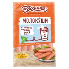 Сосиски «Вязанка» Молокуши (0,9-1,5 кг), 1 упаковка ~ 1,3 кг