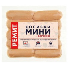 Сосиски мини «РЕМИТ» барбекю, 250 г