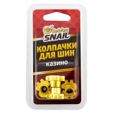 Купить Колпачки для шин Golden Snail GS 9004, 4 шт