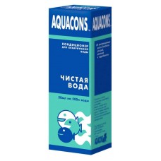 Купить Кондиционер Aquacons Чистая вода для аквариумной воды, 50 мл