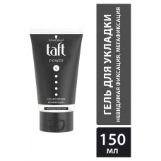 Купить Гель для волос Taft Power невидимая фиксация, 150 мл