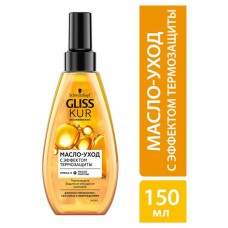 Купить Масло-спрей для волос Gliss Kur Oil Nutrit, 150 мл