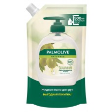 Купить Жидкое мыло для рук Palmolive Интенсивное увлажнение, 500 мл