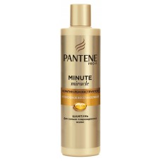 Шампунь для волос Pantene Pro-V Minute Miracle Интенсивное восстановление для сильно поврежденных волос, 270 мл