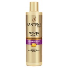 Шампунь для волос Pantene Minute Miracle Интенсивное питание для сухих или тусклых волос, 270 мл