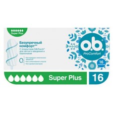 Тампоны женские гигиенические o.b.® ProComfort Super Plus, 16 шт