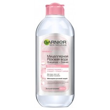 Мицеллярная розовая вода для снятия макияжа Garnier Очищение сияние для тусклой и чувствительной кожи, 400 мл