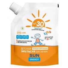Эмульсия для загара детская Sun Energy Kids гипоаллергенная Spf 30+, 200 мл