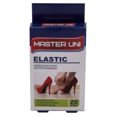 Лейкопластырь Master Uni Elastic бактерицидный на тканевой основе, 20 шт