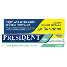 Купить Крем для фиксации зубных протезов President Garant, 40 г