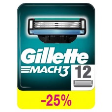 Сменные кассеты для бритья Gillette Mach3, 12 шт