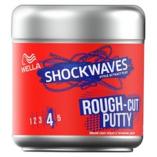 Паста для волос Wella Shockwaves Rough-Cut Putty, 150 мл