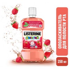 Ополаскиватель детский Listerine Smart Rinse для полости рта Ягодная Свежесть, 250 мл