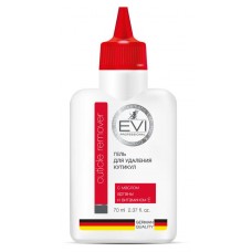 Гель для удаления кутикулы EVI professional с маслом арганы и витамином Е, 70 мл