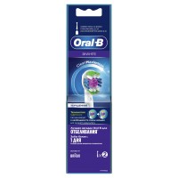 Сменные насадки для электрических зубных щеток Oral-B 3D White CleanMaximiser для отбеливания, 2 шт