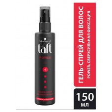 Гель-спрей для волос Taft Power сверхсильная фиксация, 150 мл