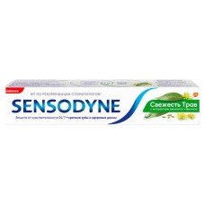 Зубная паста Sensodyne «Свежесть трав», 75 мл