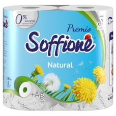 Туалетная бумага Soffione  Premio Natural, 3 слоя, 4 рулона