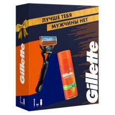 Набор мужской: бритва Gillette Fusion с 1 сменной кассетой с 5 лезвиями и гель для бритья 75 мл