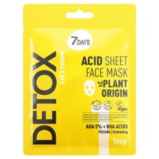 Тканевая отшелушивающая маска для лица с AHA (5%) и BHA-кислотами 7Days Detox, 25 г