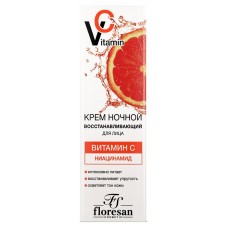 Крем для лица Floresan Vitamin C ночной восстанавливающий
