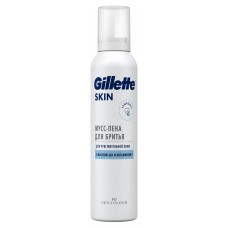 Пена для бритья Gillette Skin Ultra Sensitive, 240 мл