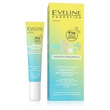 Сыворотка для лица Eveline Cosmetics My beauty elixir осветляющая выравнивающая тон кожи, 20 мл