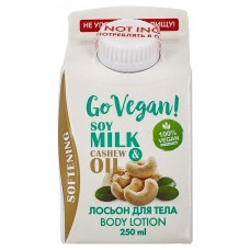 Лосьон для тела Body Boom Go Vegan соевое молоко и масло кешью, 250 мл