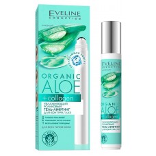Гель-лифтинг для контура глаз Eveline Cosmetics Organic aloe + collagen Увлажняющий роликовый, 15 мл