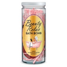Набор шипучих бомбочек для ванн Beauty Relax Bath Bomb №43 Увлажняющая+Для крепкого сна
