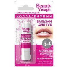 Бальзам для губ «Фитокосметик» Beauty Visage Омолаживающий коллагеновый, 3,6 г