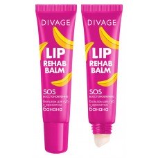 Бальзам для губ Divage Lip Rehab Банан, 12 мл