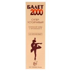Крем тональный «Свобода» Балет 2000 тон персик, 40 г