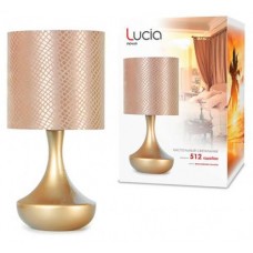 Лампа настольная Lucia 512 Шайн E14 жемчужное золото
