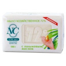 Мыло хозяйственное «Невская косметика» с пальмовым маслом 72%, 180 г
