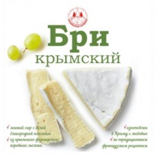 Сыр мягкий «Краснолесская сыроварня» Brie De Crimea 55%, 125 г