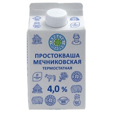 Простокваша «Просто Молоко» Мечник 4%, 450 г