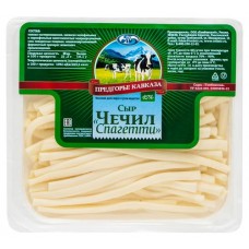 Сыр «Предгорье Кавказа» Чечил спагетти 45%, 150 г
